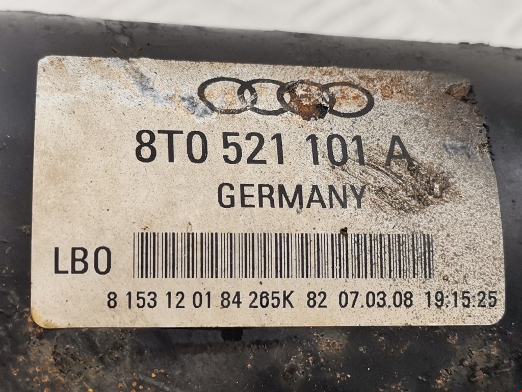 Кардан Audi A5 8T купить в Беларуси