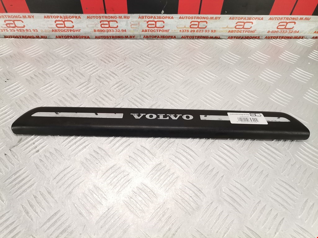 Накладка декоративная на порог левая Volvo V50 1