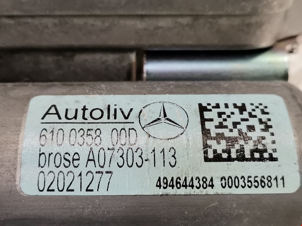 Ремень безопасности передний правый Mercedes C-Class (W204) купить в России