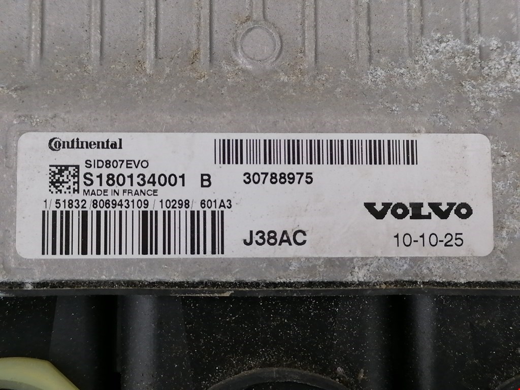 Блок управления двигателем Volvo C30 1 купить в Беларуси