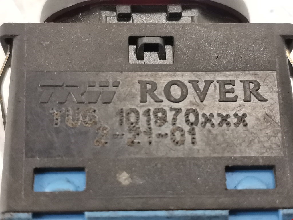 Кнопка аварийной сигнализации Rover 75 купить в России
