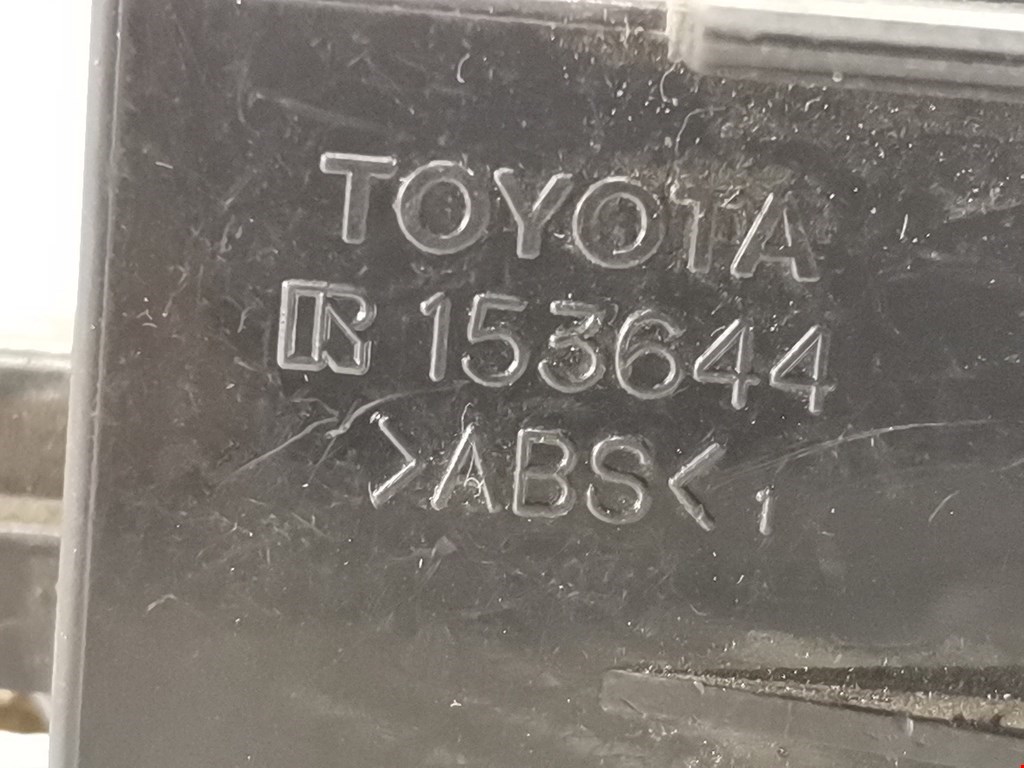 Кнопка аварийной сигнализации Toyota Corolla 9 купить в России
