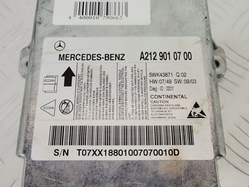 Блок управления Air Bag Mercedes E-Class (W212/C207) купить в Беларуси