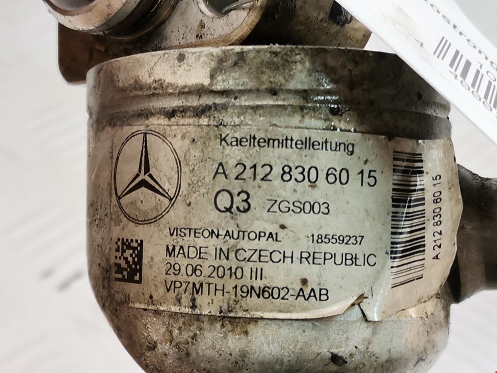 Трубка кондиционера Mercedes E-Class (W212/C207) купить в Беларуси
