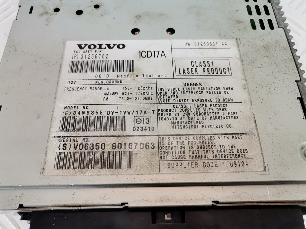 Магнитола Volvo S40 2 купить в Беларуси
