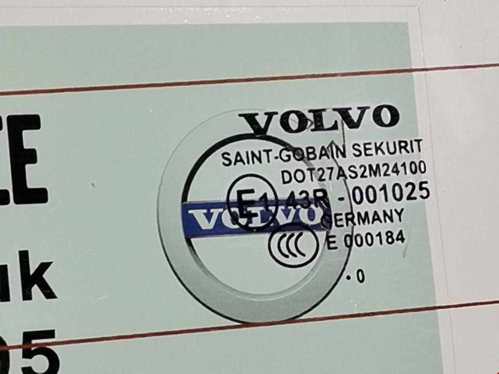 Крышка (дверь) багажника Volvo XC70 3 купить в России