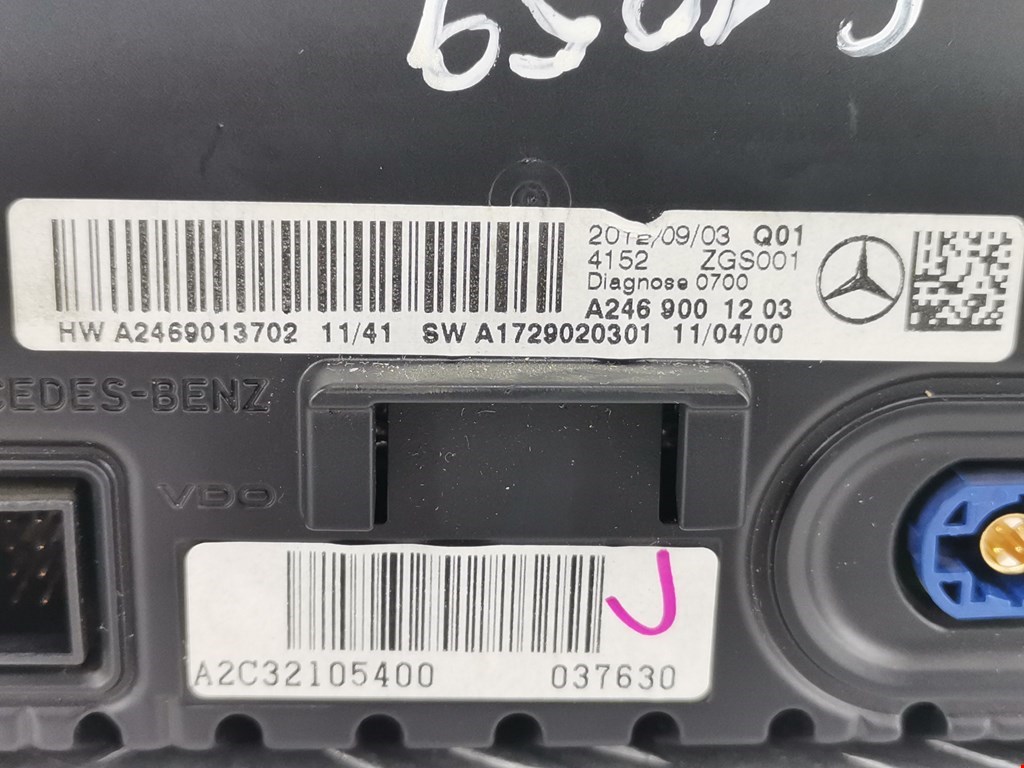 Дисплей информационный Mercedes B-Class (W246) купить в России