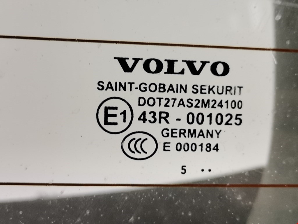 Крышка (дверь) багажника Volvo V50 1 купить в России