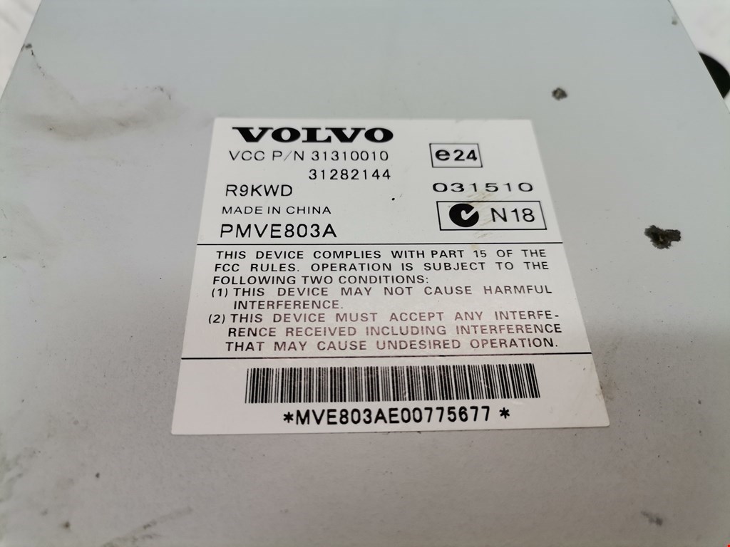 Усилитель акустической системы Volvo XC70 3 купить в Беларуси