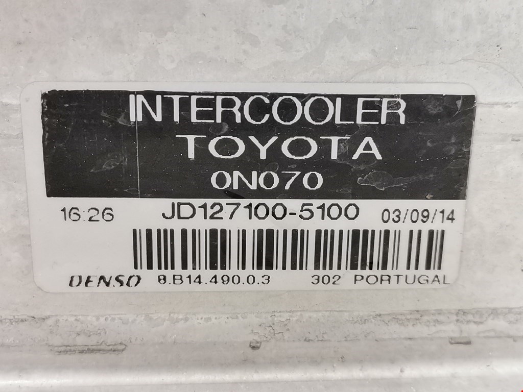 Интеркулер (радиатор интеркулера) Toyota Yaris 2 купить в Беларуси