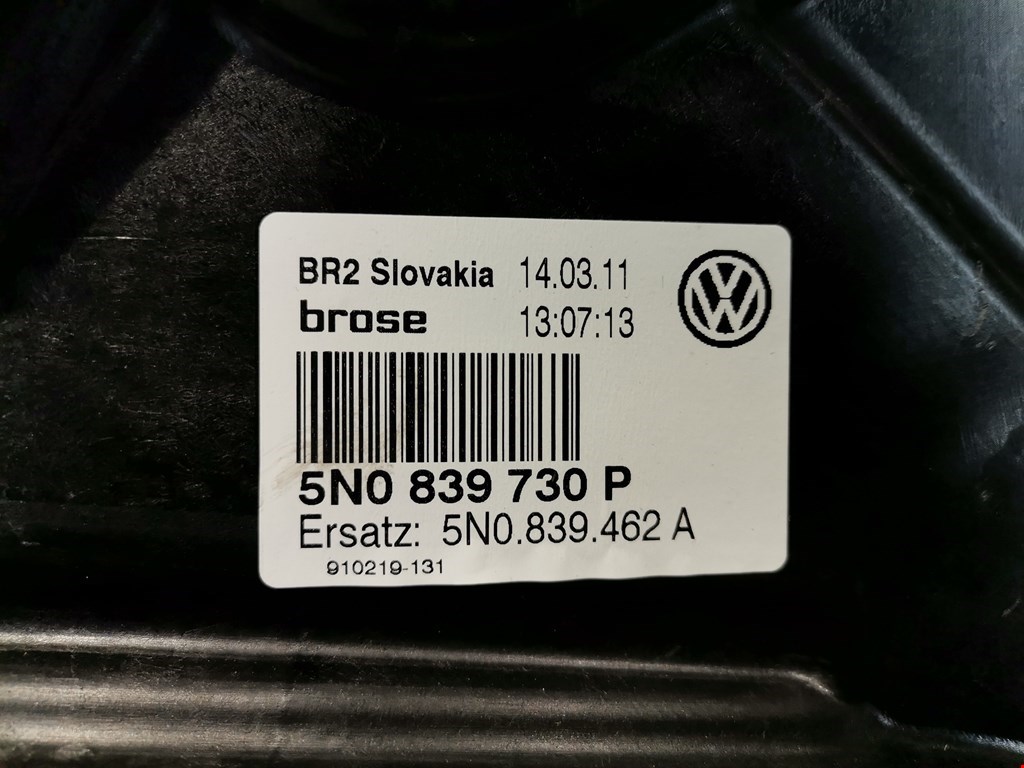 Стеклоподъемник электрический двери задней правой Volkswagen Tiguan 1 купить в России