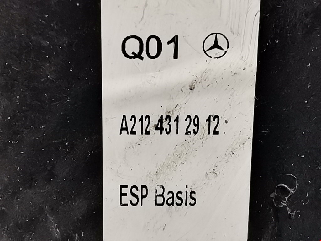 Блок ABS Mercedes E-Class (W212/C207) купить в Беларуси