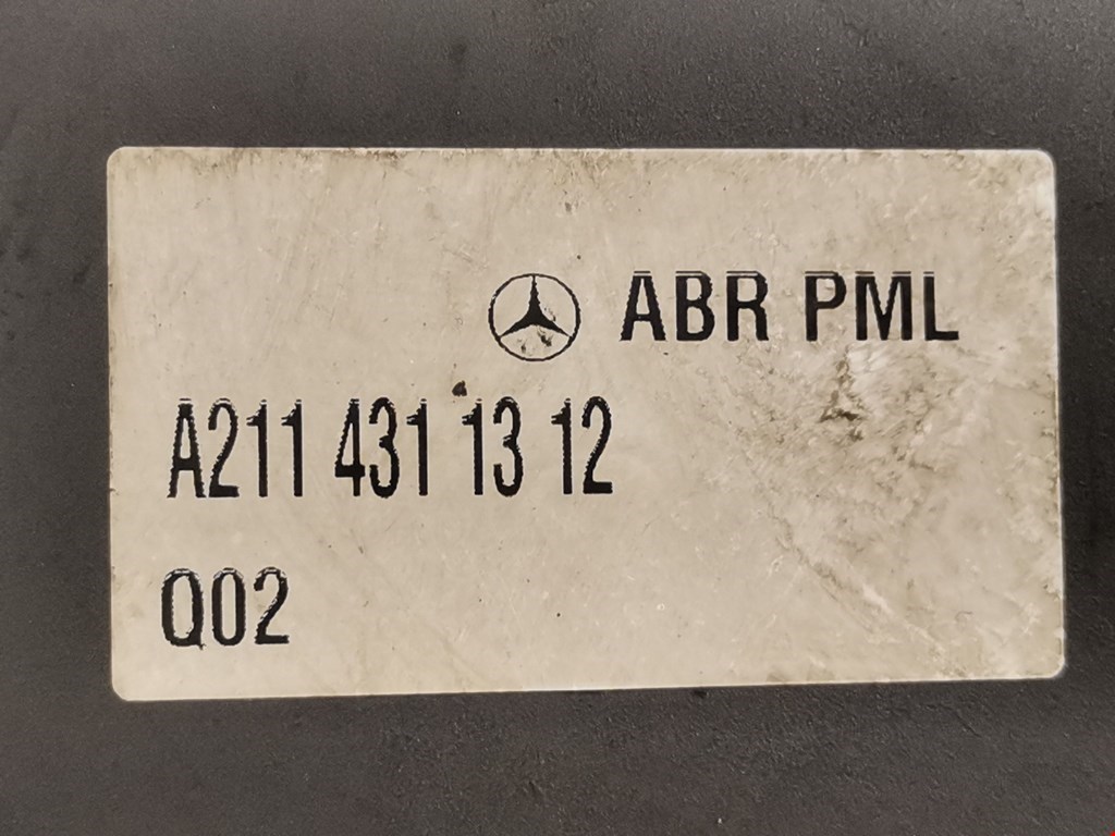 Блок ABS Mercedes E-Class (W211) купить в Беларуси