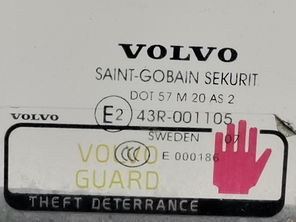 Дверь задняя правая Volvo V70 3 купить в Беларуси