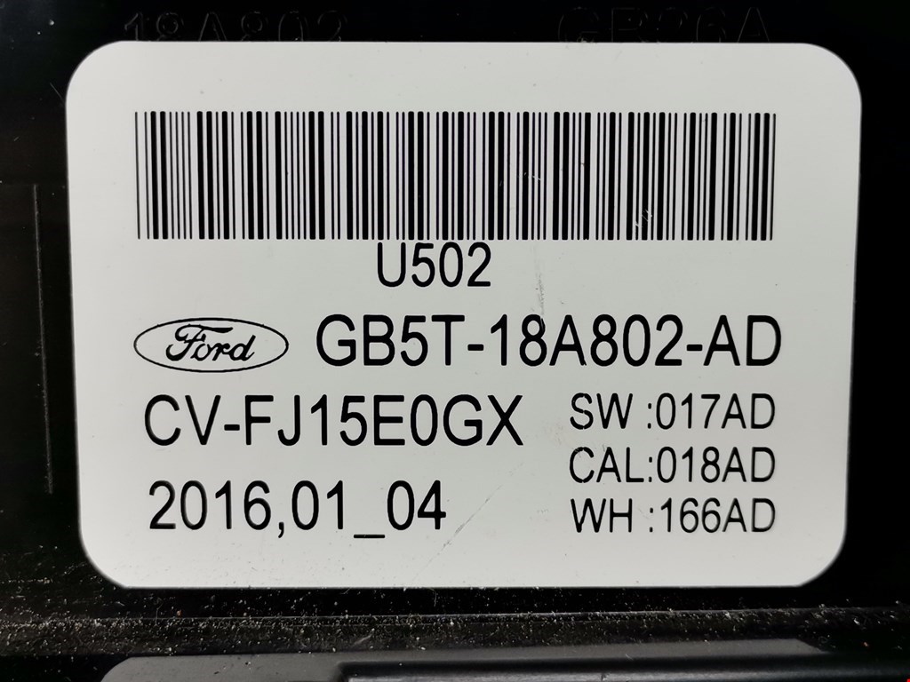Переключатель отопителя (печки) Ford Explorer 5 купить в России