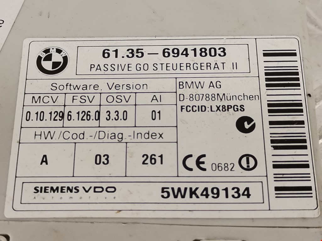 Блок управления бесключевым доступом BMW 7-Series (E65/E66) купить в Беларуси
