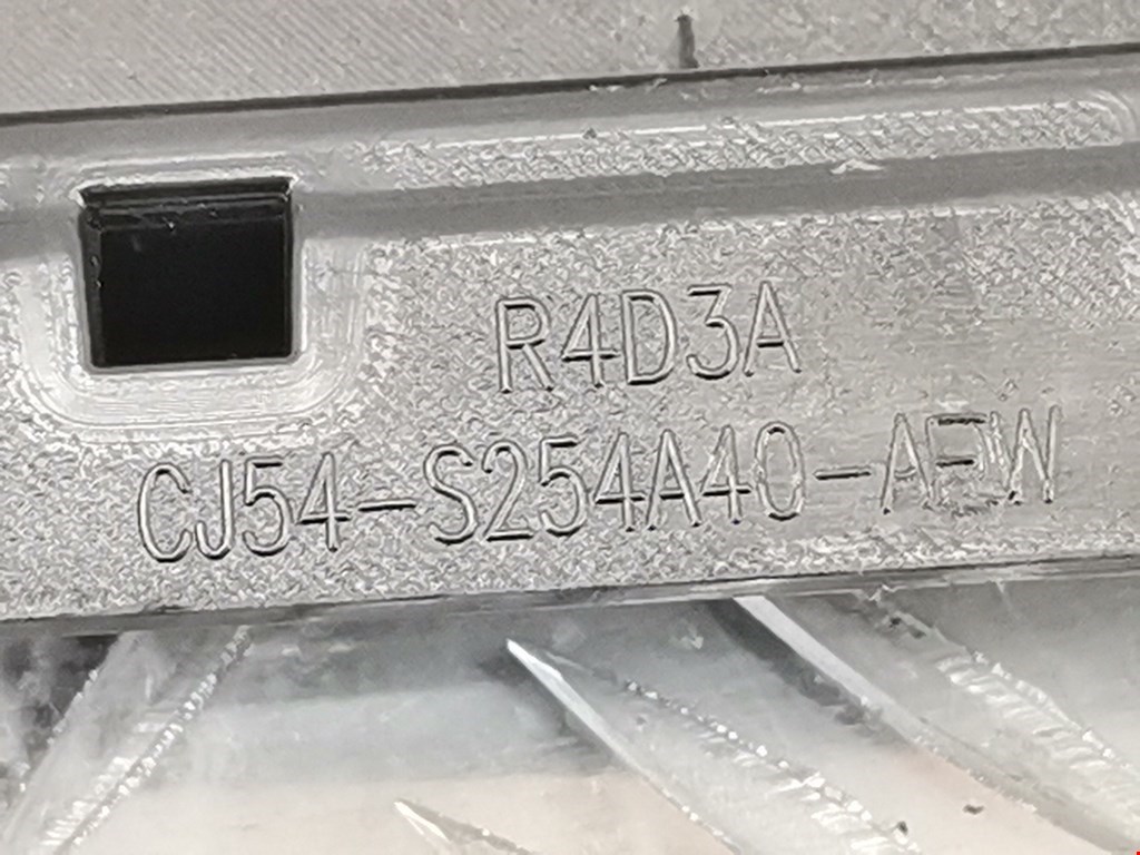 Накладка декоративная (молдинг) задней правой двери Ford Escape 3 купить в России