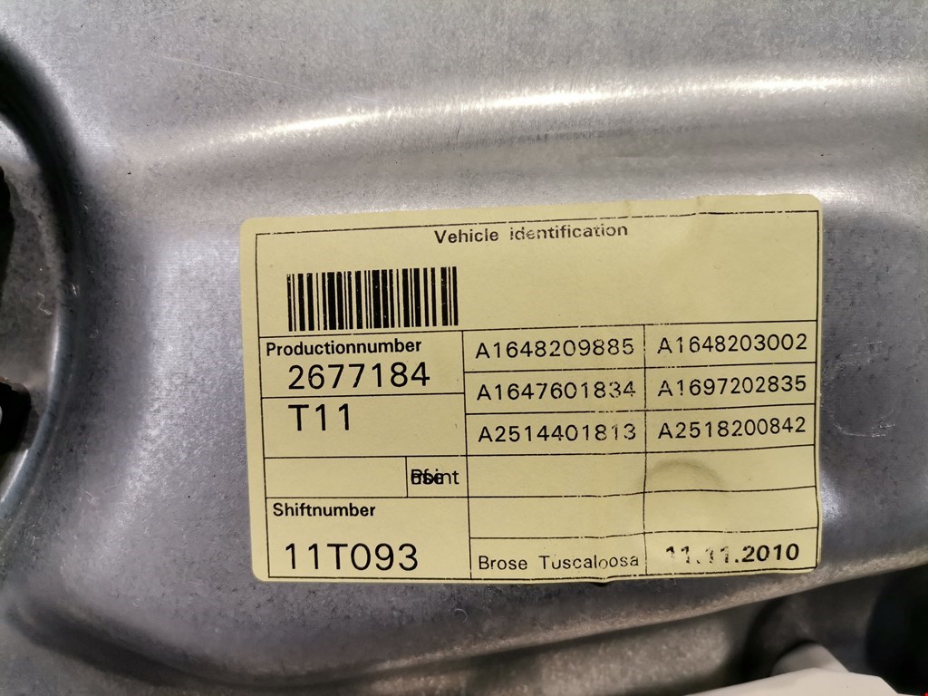 Стеклоподъемник электрический двери передней правой Mercedes GL-Class (X164) купить в России