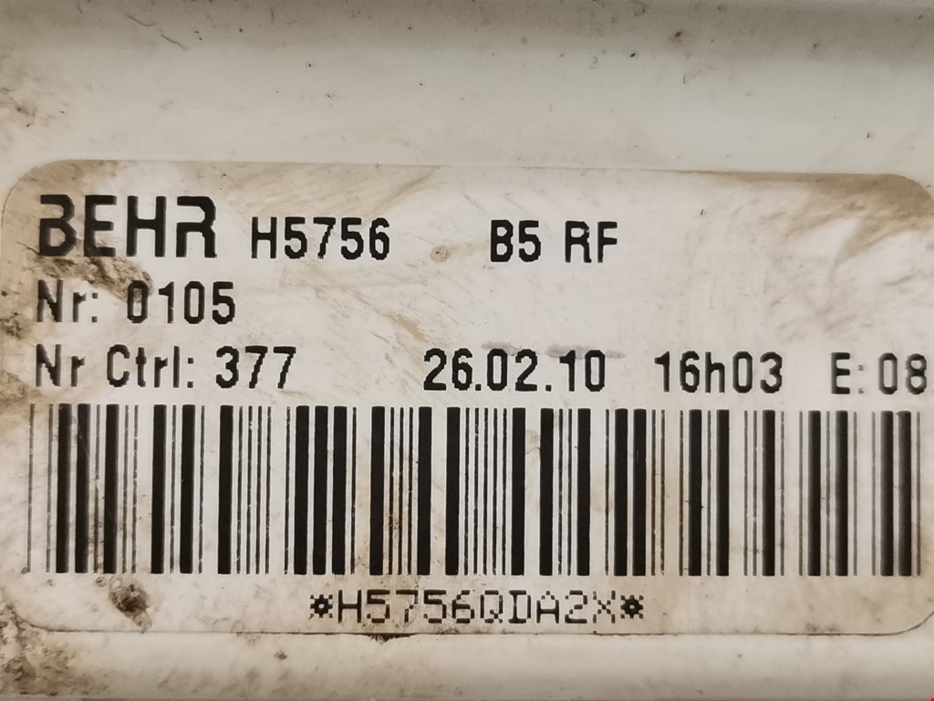 Переключатель отопителя (печки) Citroen C4 1 купить в России