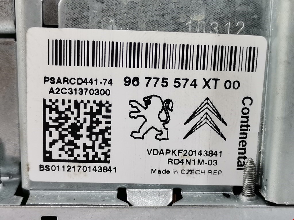 Магнитола Peugeot Partner 2 (B9) купить в России