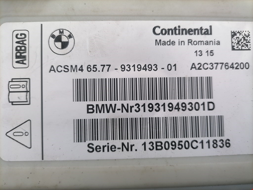 Блок управления Air Bag BMW 5-Series (F07/F10/F11/F18) купить в России