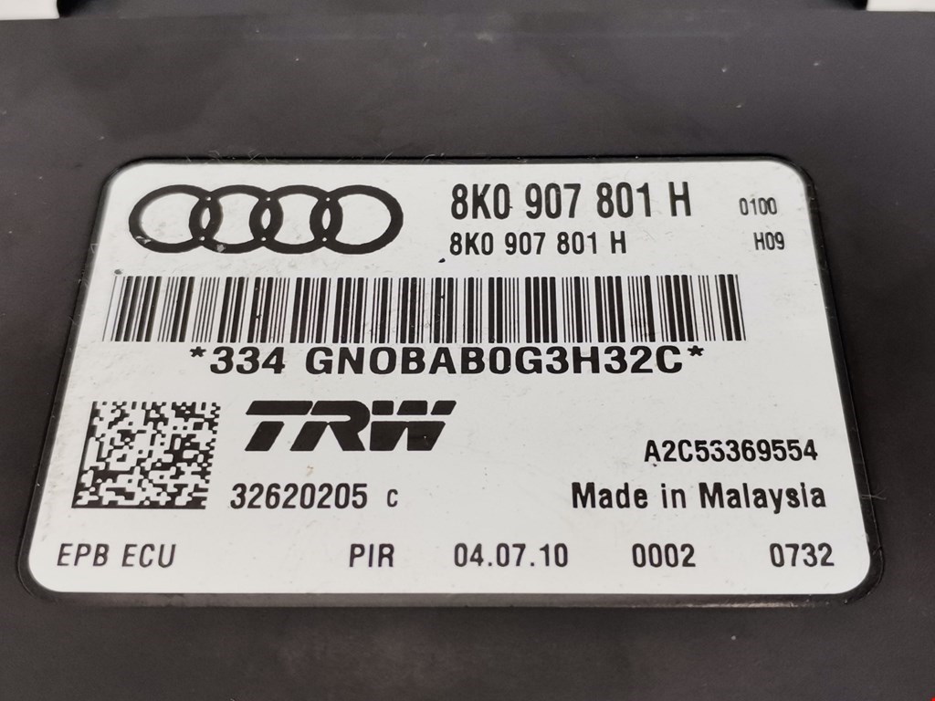 Блок управления ручником Audi A4 B8 купить в Беларуси