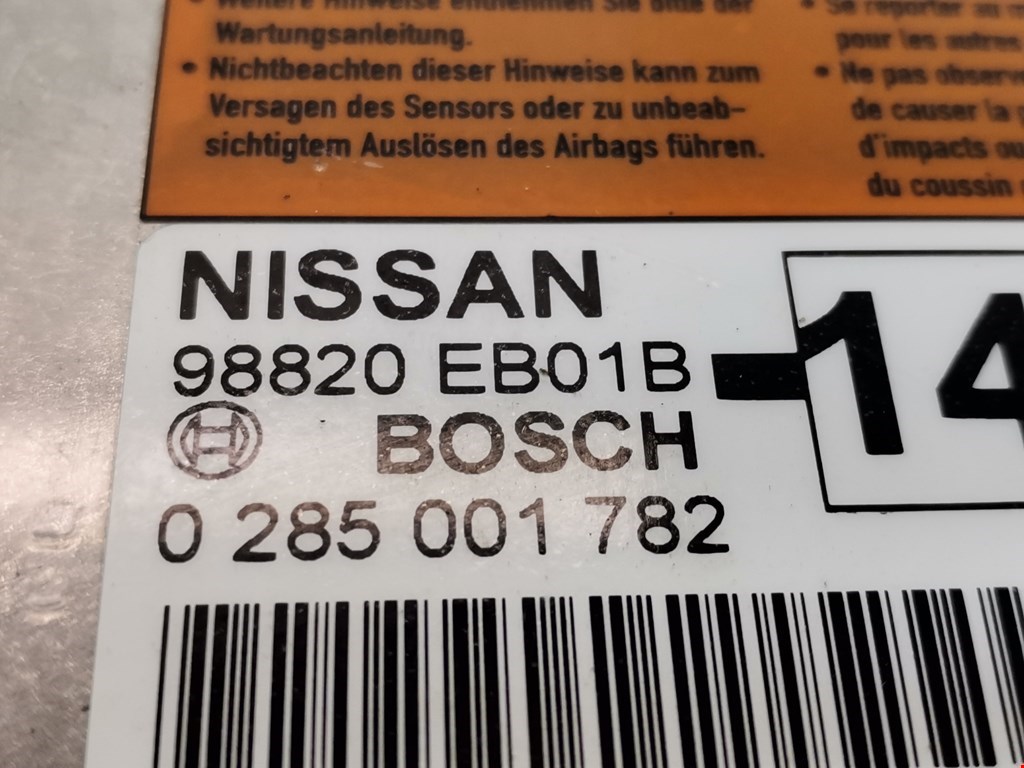 Блок управления Air Bag Nissan Navara (D40) купить в Беларуси