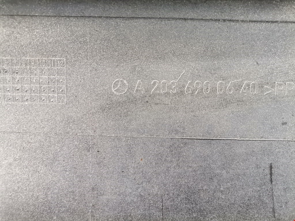 Накладка декоративная на порог (Комплект) Mercedes CLC (CL203) купить в России