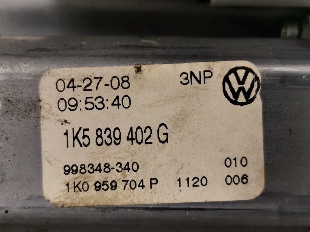 Стеклоподъемник электрический двери задней правой Volkswagen Jetta 5 купить в России