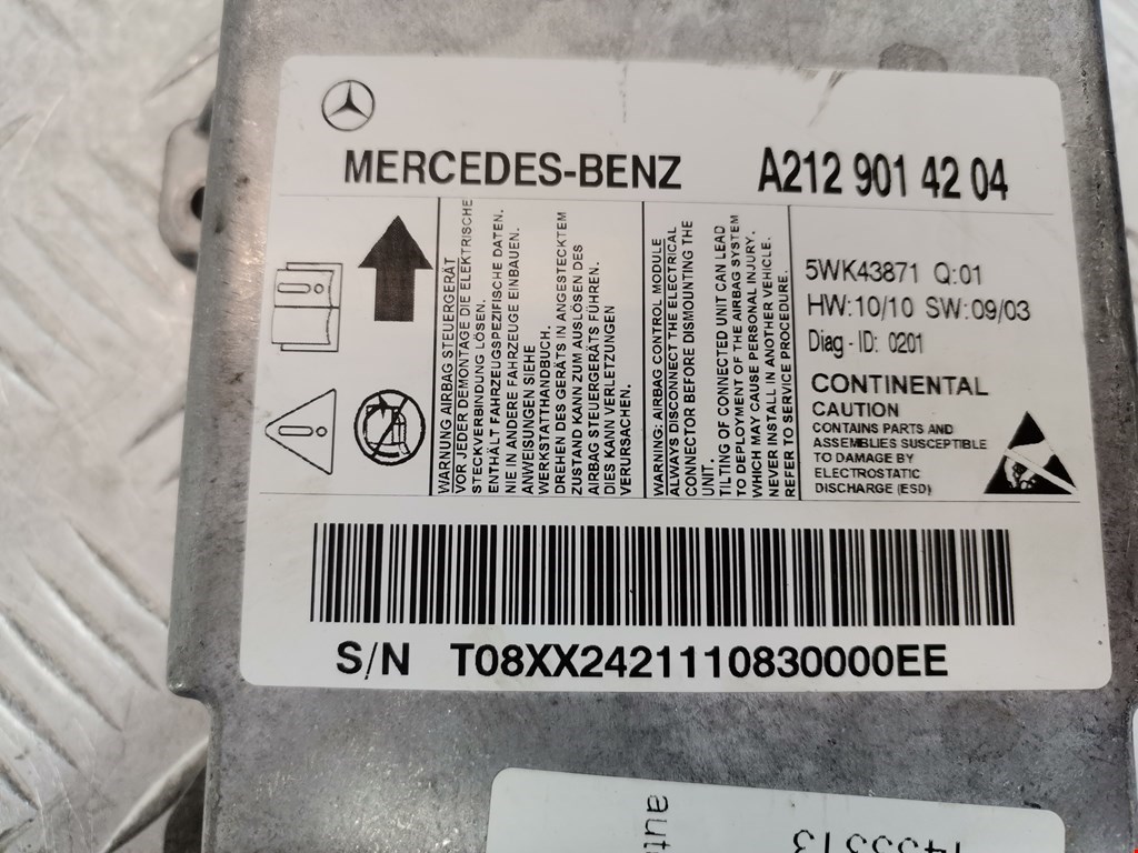 Блок управления Air Bag Mercedes E-Class (W212/C207) купить в России