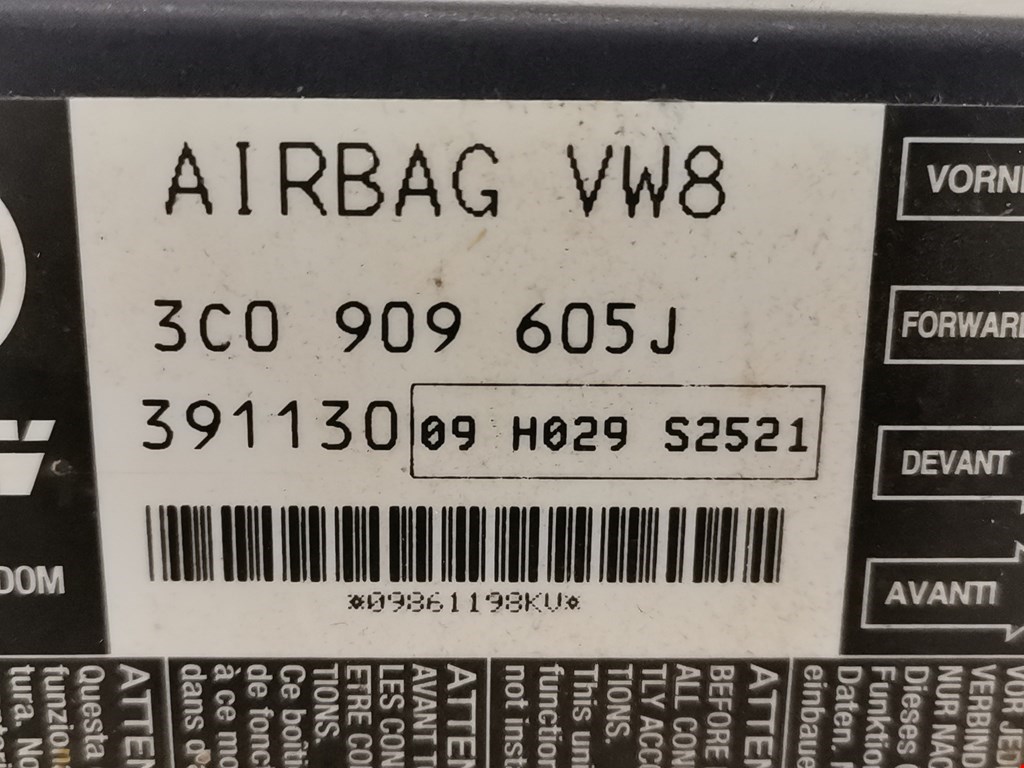 Блок управления Air Bag Volkswagen Passat 6 купить в России