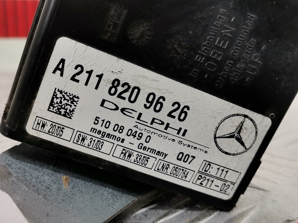 Блок комфорта Mercedes CLS-Class (W219) купить в Беларуси