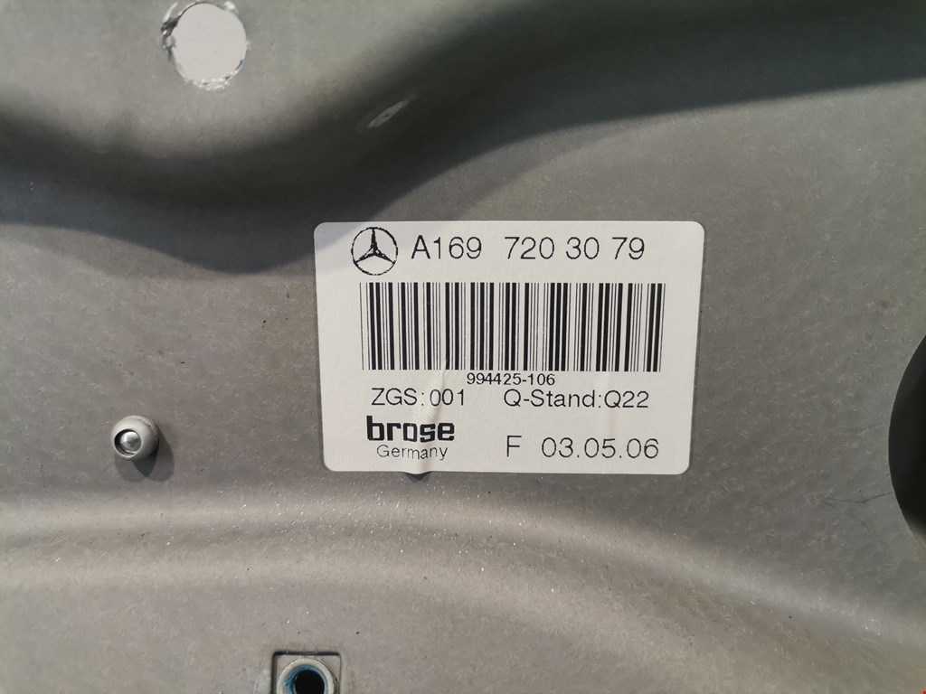 Стеклоподъемник электрический двери передней правой Mercedes B-Class (W245) купить в Беларуси