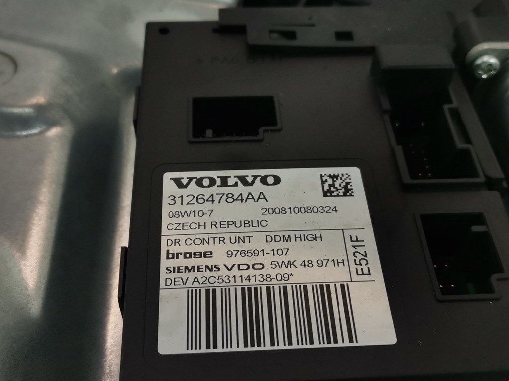 Стеклоподъемник электрический двери передней правой Volvo V50 1 купить в России