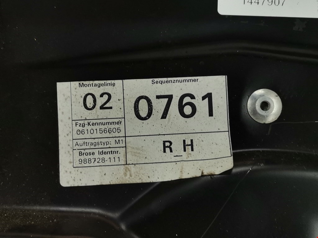 Стеклоподъемник электрический двери задней правой Volkswagen Passat 6 купить в России
