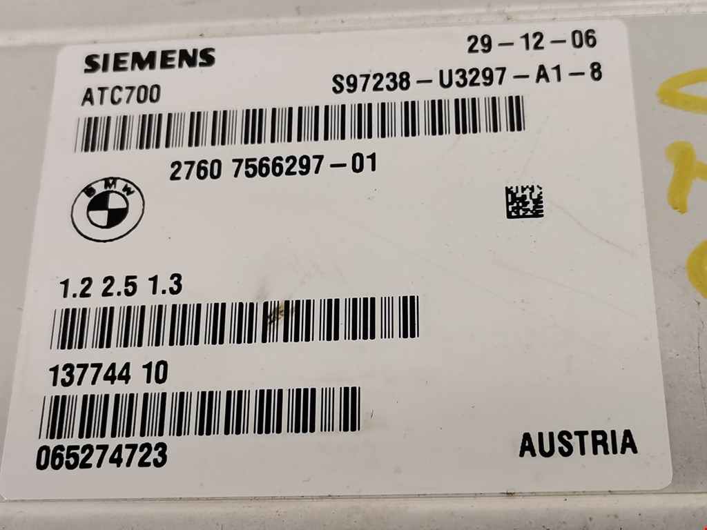 Блок управления раздаточной коробкой BMW X5 (E70) купить в Беларуси