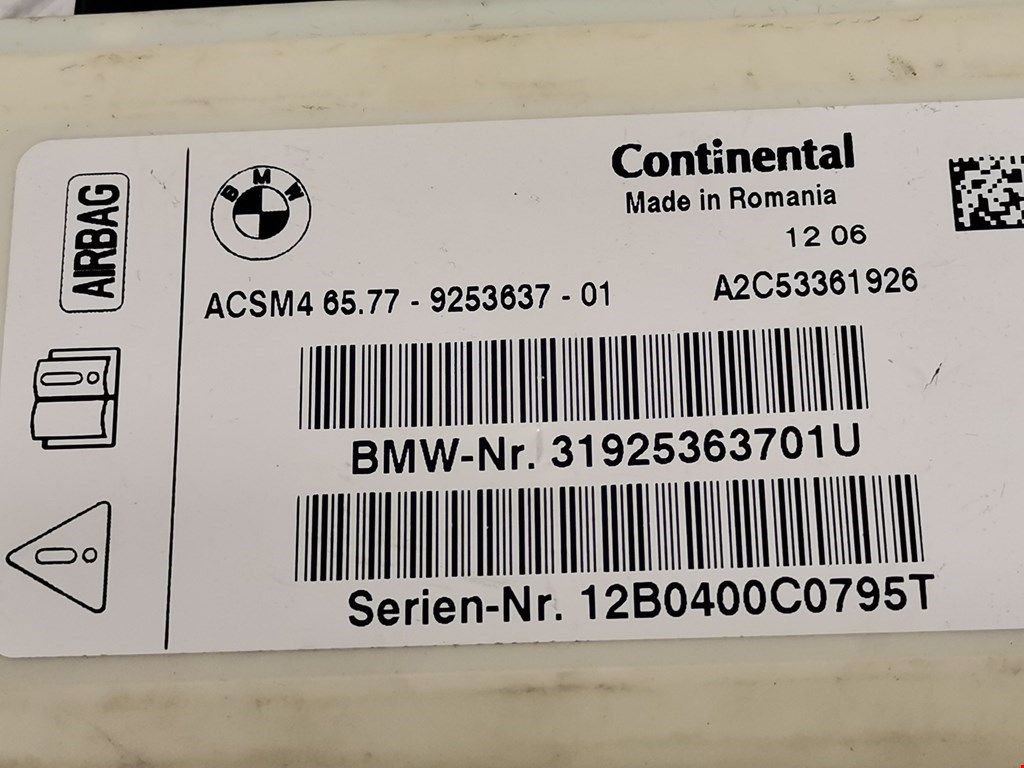 Блок управления Air Bag BMW 5-Series (F07/F10/F11/F18) купить в Беларуси