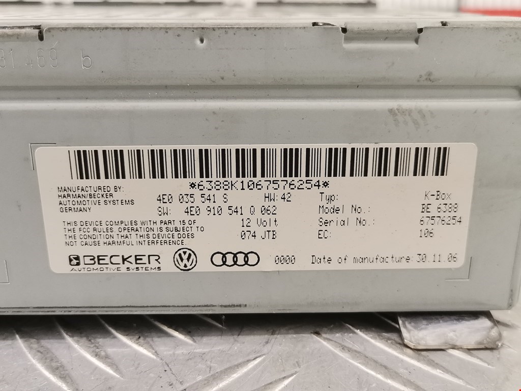 Радиомодуль Audi Q7 4L купить в Беларуси