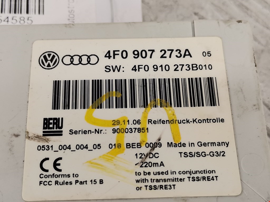 Блок контроля давления в шинах Audi Q7 4L купить в России