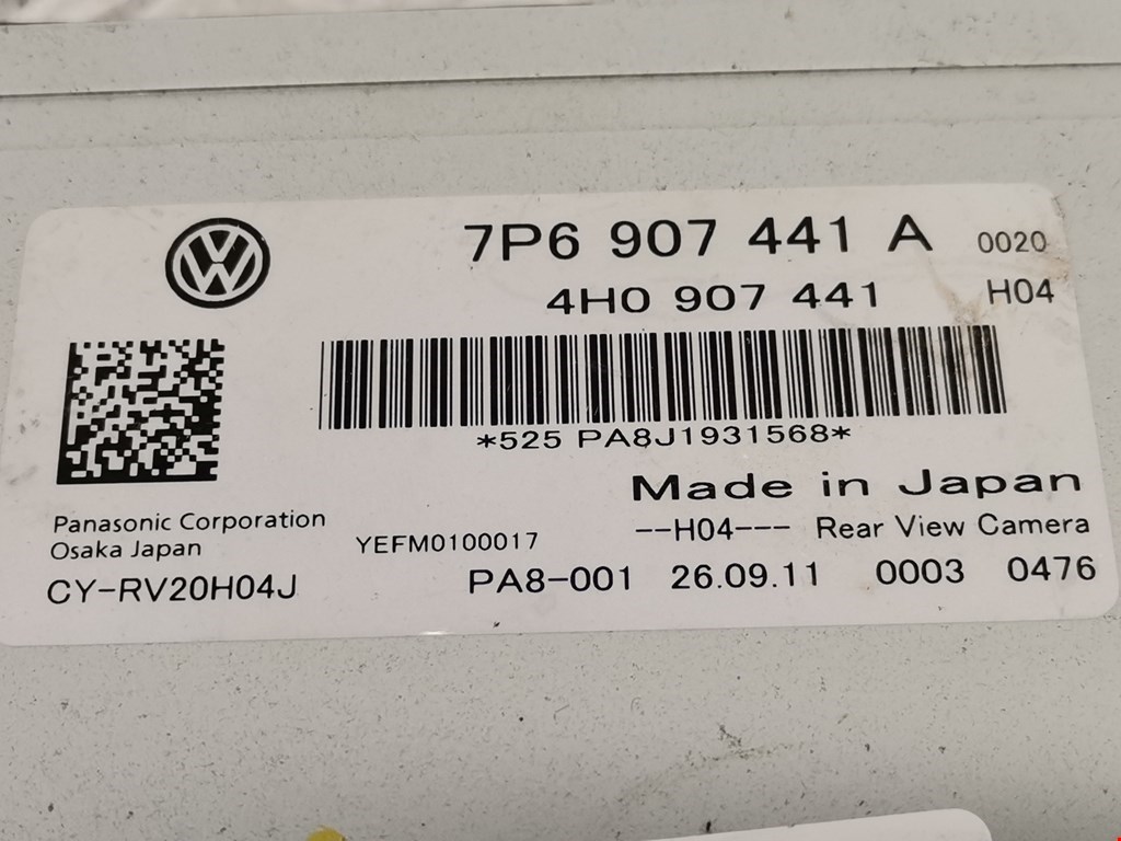 Блок комфорта Volkswagen Touareg 2 купить в России