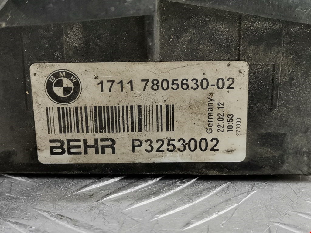 Радиатор масляный BMW 5-Series (F07/F10/F11/F18) купить в России