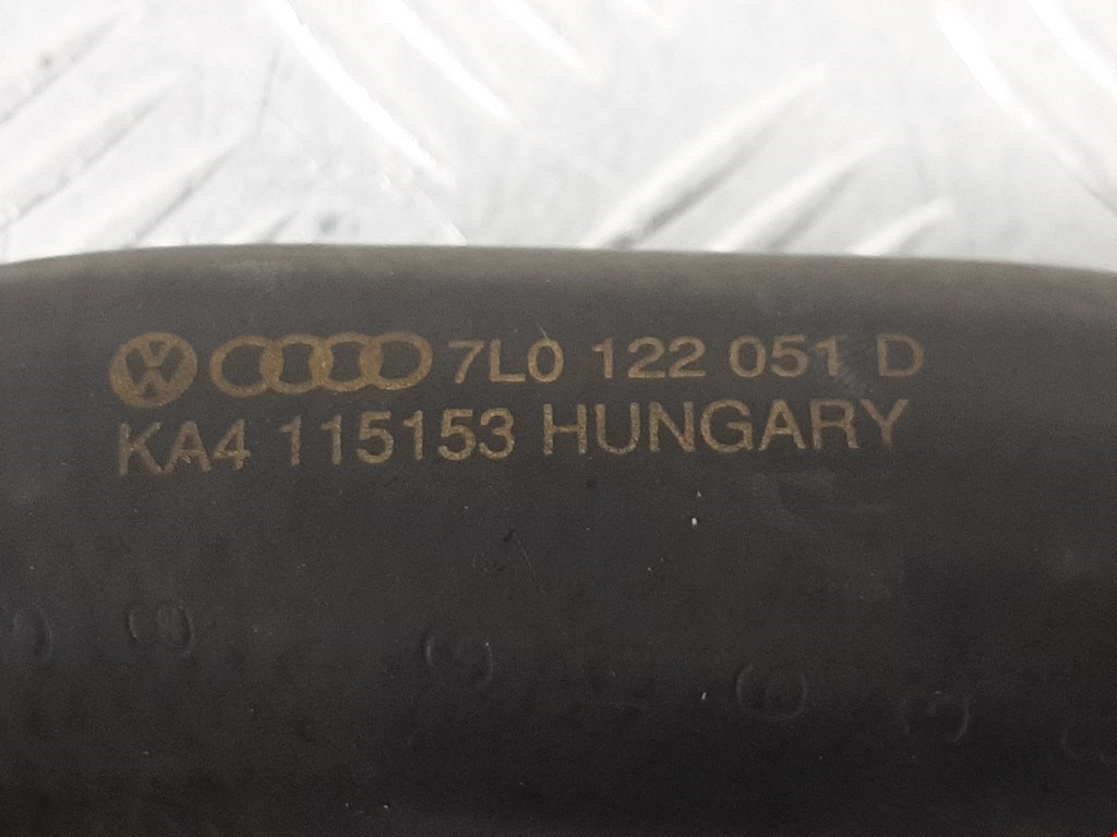 Патрубок охлаждения Audi Q7 4L купить в России