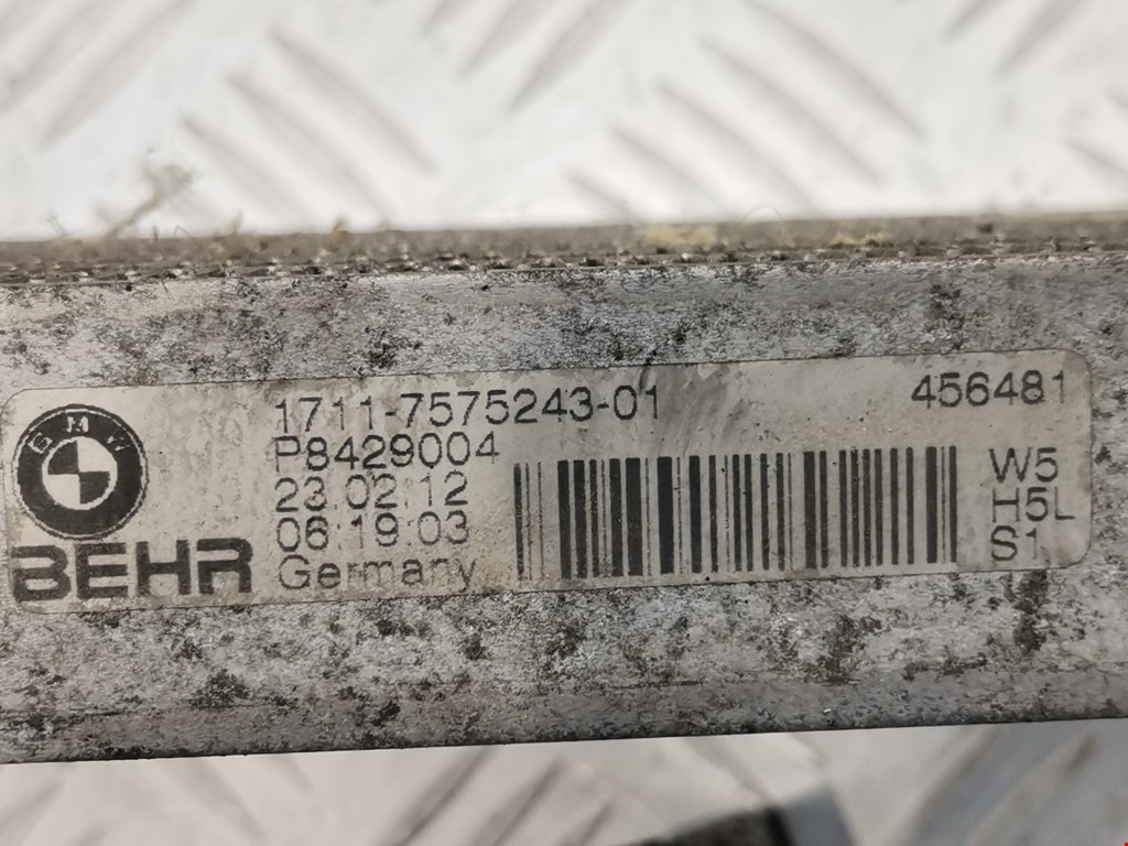 Радиатор масляный BMW 5-Series (F07/F10/F11/F18) купить в Беларуси