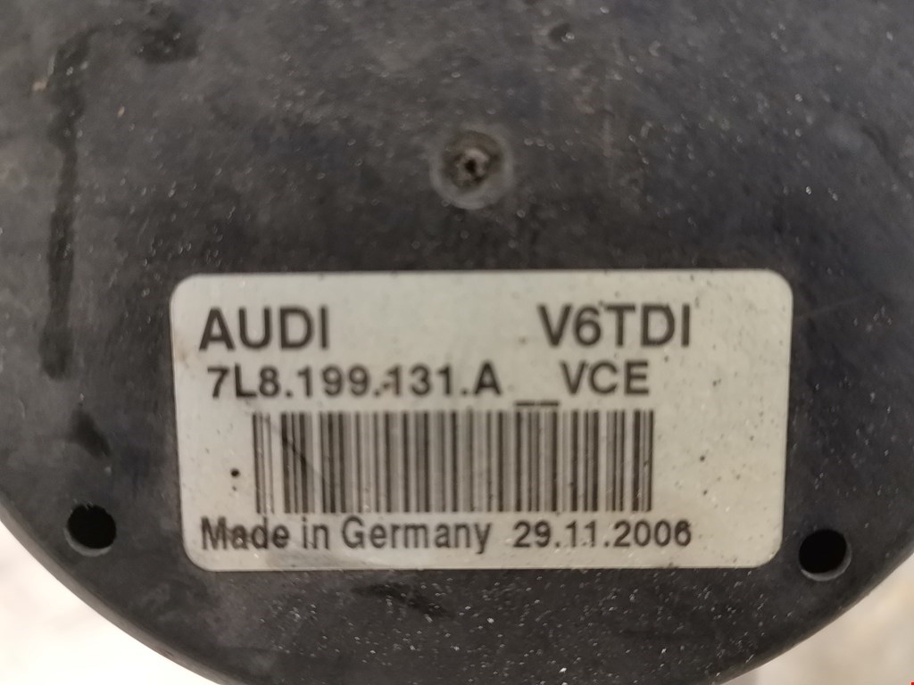 Кронштейн двигателя (лапа крепления) Audi Q7 4L купить в Беларуси