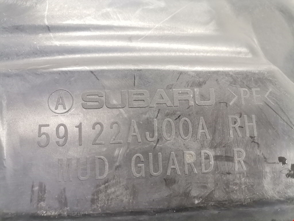Подкрылок (защита крыла) задний правый Subaru Outback 4 (BR) купить в России