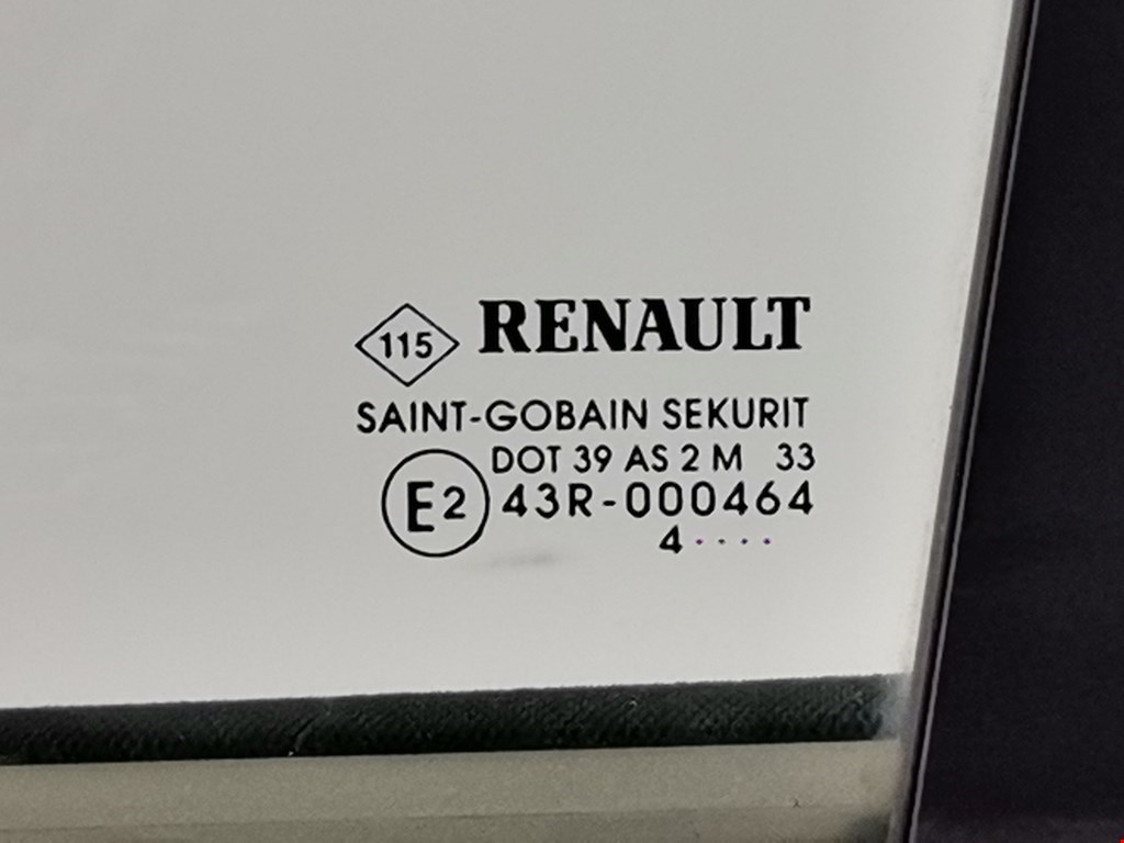 Дверь задняя левая Renault Megane 2 купить в Беларуси