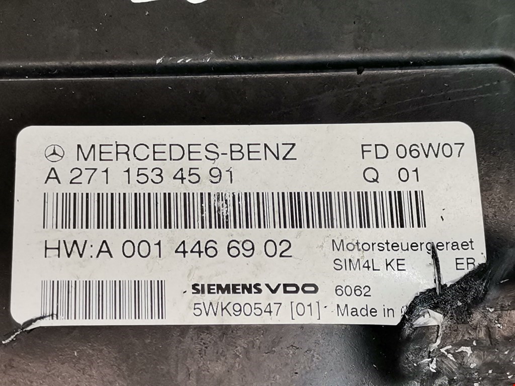 Блок управления двигателем Mercedes C-Class (W203) купить в Беларуси