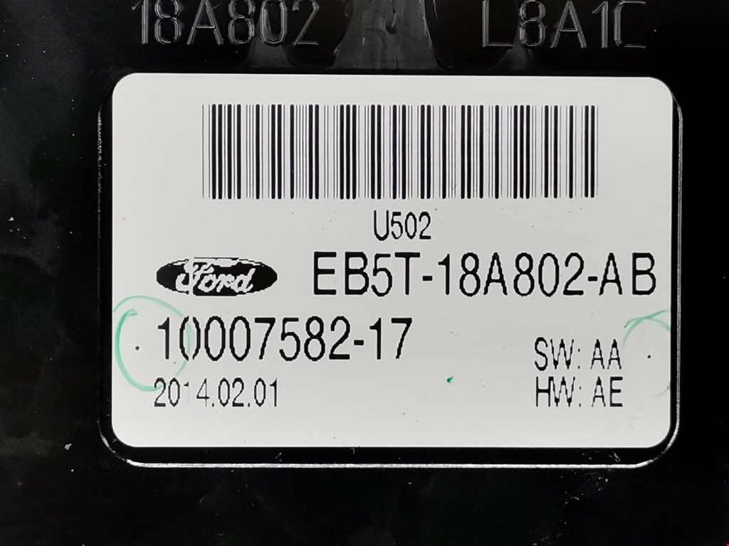 Переключатель отопителя (печки) Ford Explorer 5 купить в Беларуси