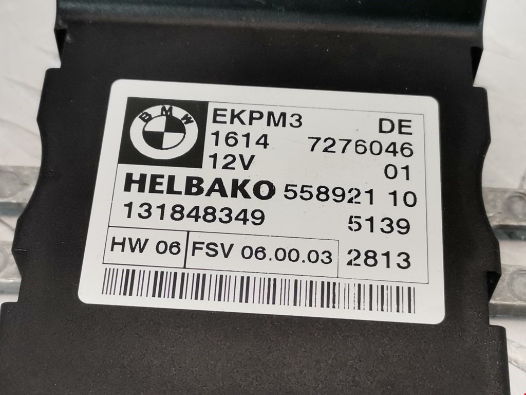 Блок управления топливным насосом BMW X1 (E84) купить в Беларуси