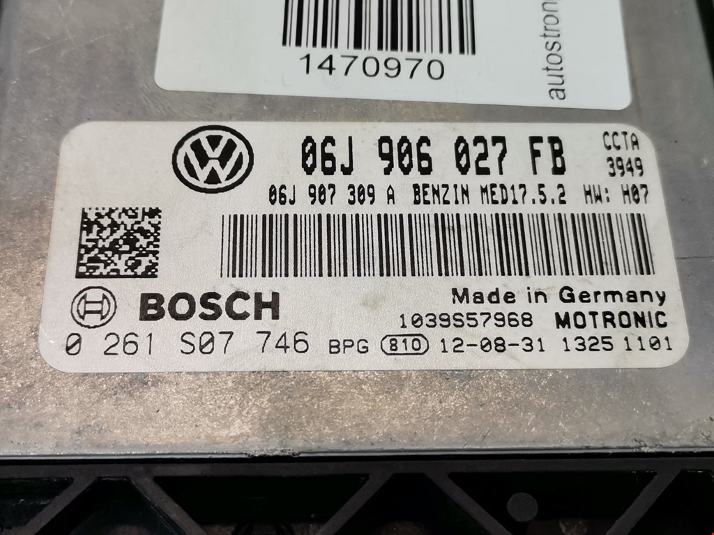 Блок управления двигателем Volkswagen Tiguan 1 купить в России